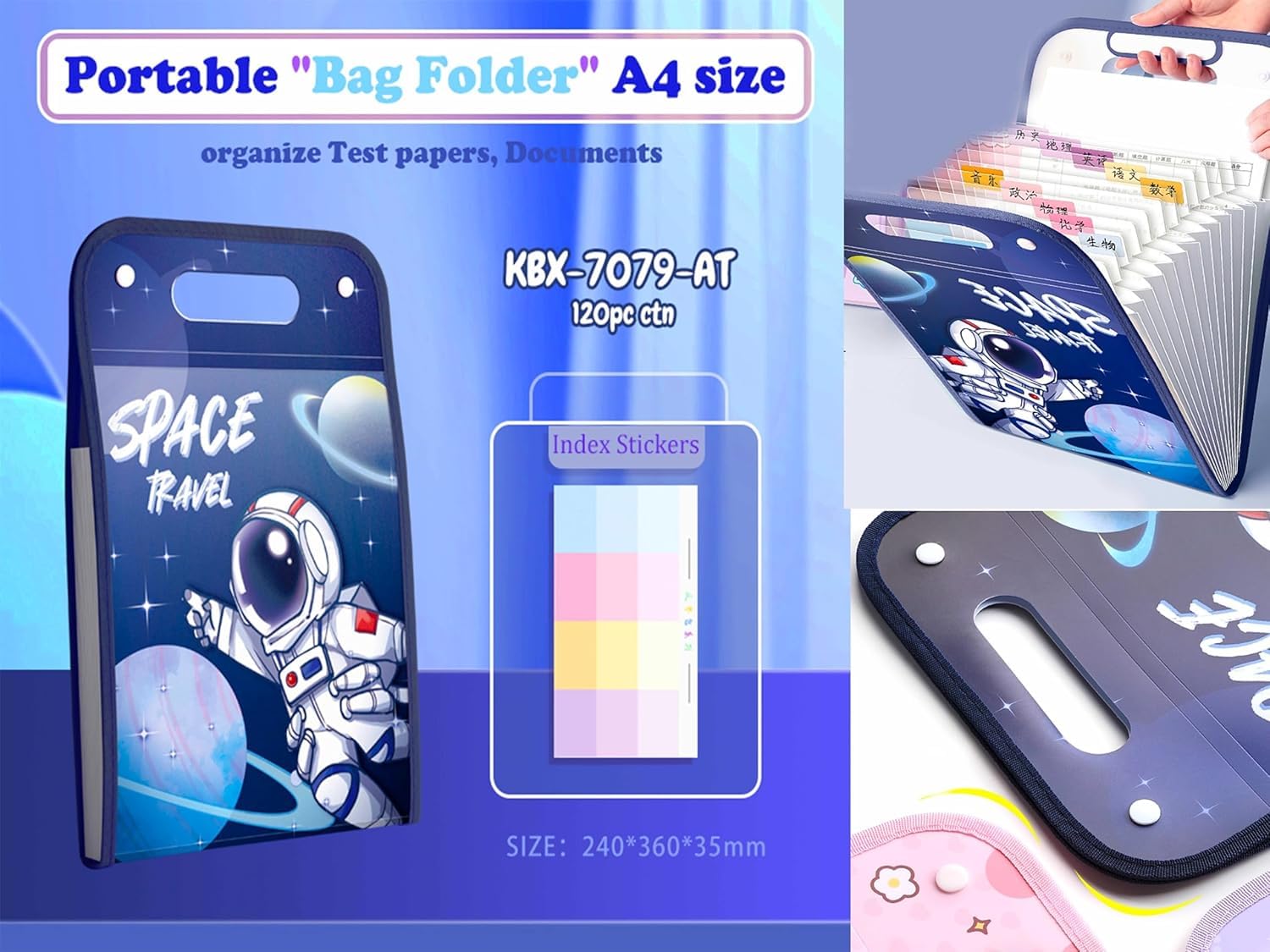 7079D Space Theme 13-Fold Expanding File Folder – Cute Blue Space Document Organizer with 13 Pockets, Button Lock and Handle for School, Office, Homework, Art Papers & Kids Stationery