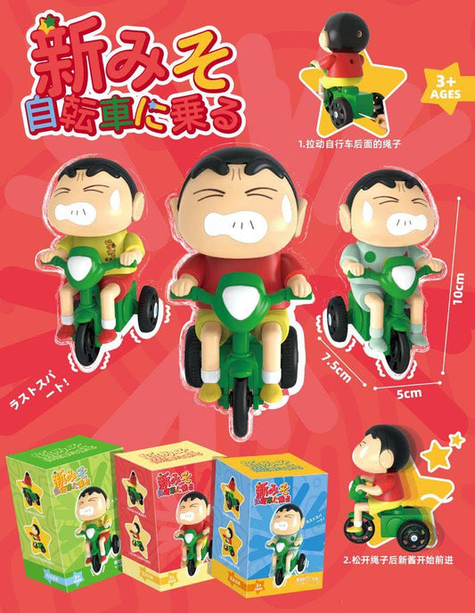 002 Cartoon Bike Riding Boy Shin chain Toy, Friction Powered Push & Go Tricycle Toy for Kids, Funny Expression Character Toy with Moving Action, No Battery Required, Gift for Boys & Girls