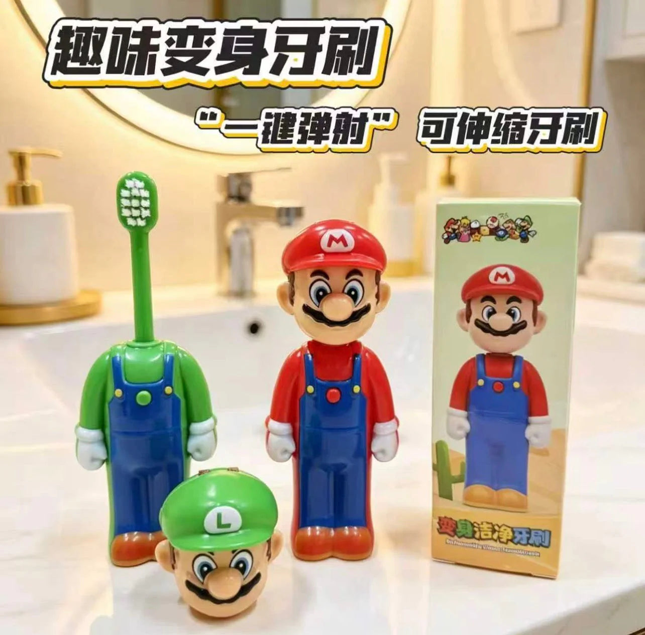 20776 Super Mario - Baby Toothbrush for Kids