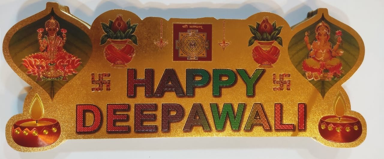 KQ-776 Diwali Gold foil Cutout stickers