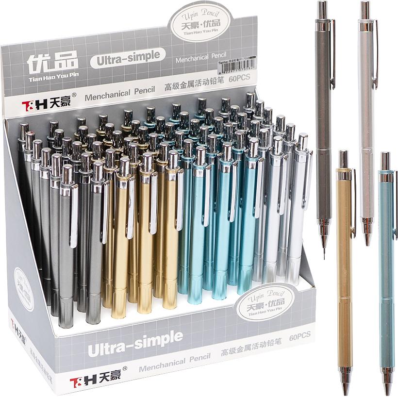 20365 {12 Pcs} Definite Art Odeme Mechanical Pencil with Full Metal Body for Students Kids School College Office Bank Use