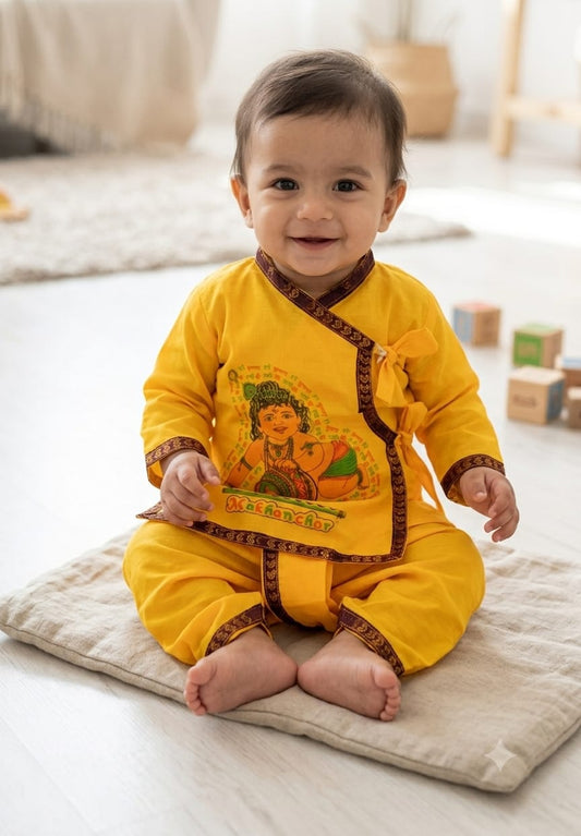 21065 Baby Krishna Janmashtami Traditional Yellow Kurta Dhoti Set for Boys – 0 to 3 Years