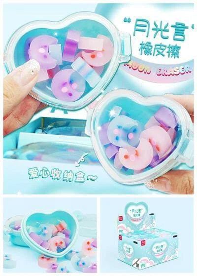 QH-8631 Moon Eraser