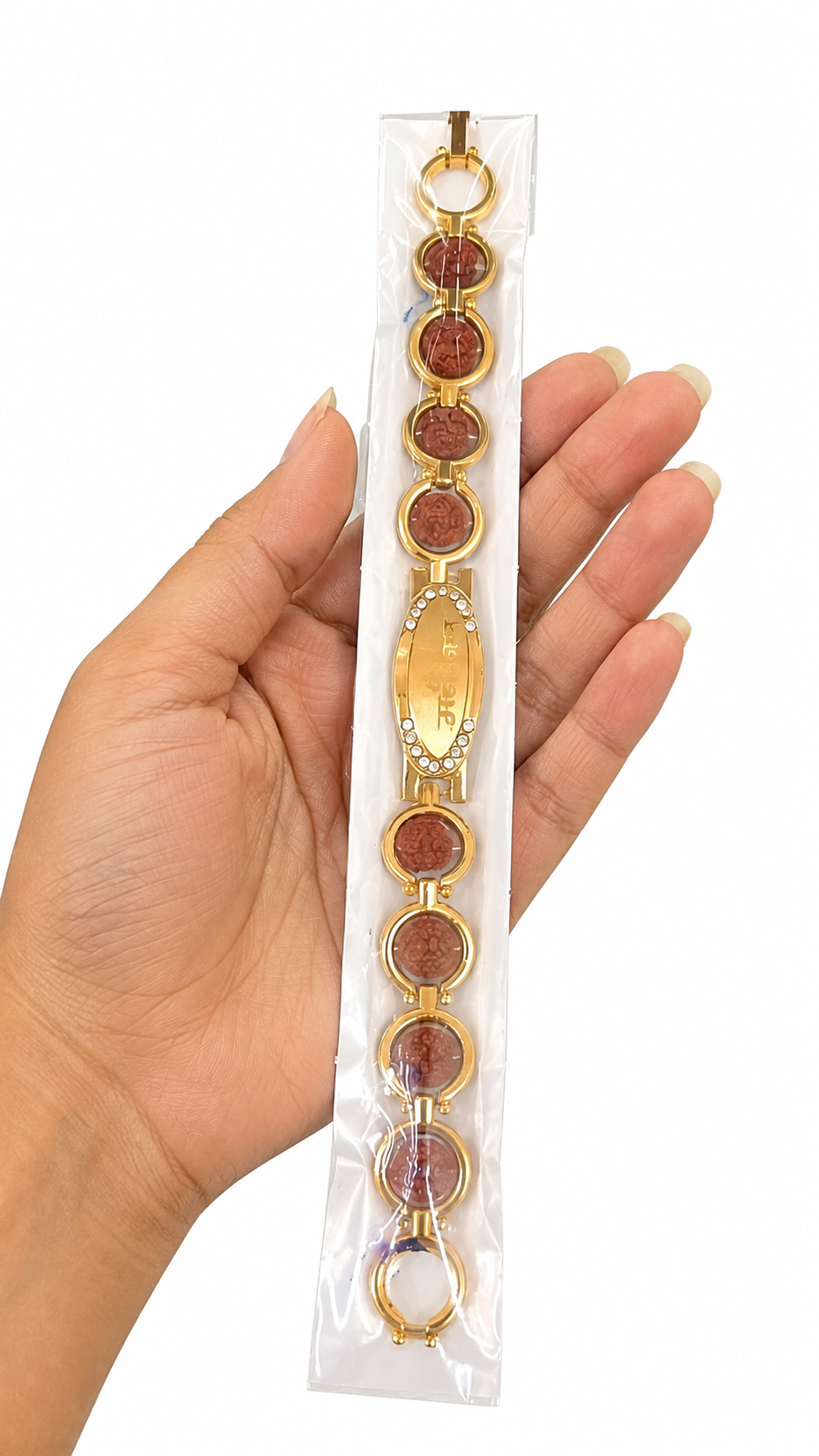 21169 eCraftIndia Brown & Golden Om, Swastik Symbol, Rudraksha Religious Designer Bracelet Rakhis, Best Bro Ever Fridge Magnet