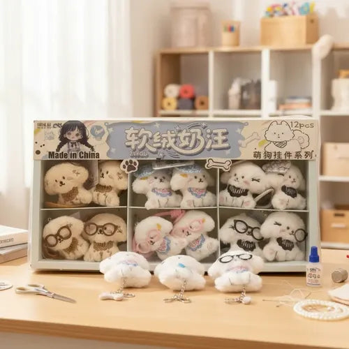 1098 Plush Dog Keychain, Cute Keychain for Bag Charms for Handbags and Car Key Ring, Soft Toy Keyring with Aesthetic Design