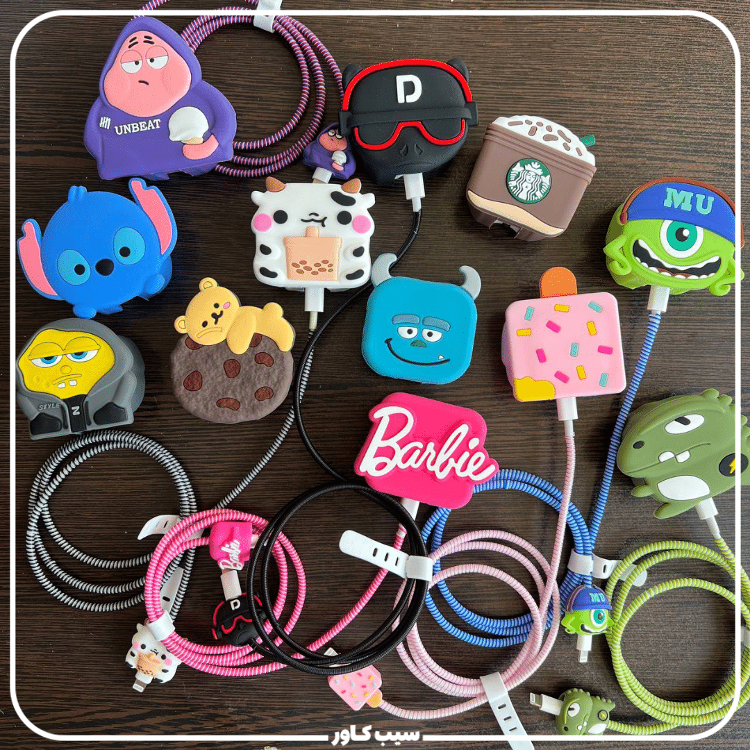 20679 Cute Cartoon Lightning Data Cable Case for Samsung 25W USB-C Power Adapter Charger, Cartoon 3D Design Protective Case {Random Design}
