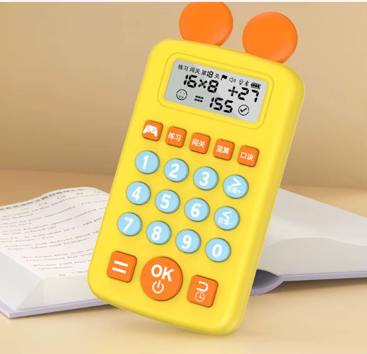 V20 Electronic Math Games for Kids Addition, Subtraction, Multiplication & Division, Calculator for Kids Size=11*7 Cm {Multicolour}