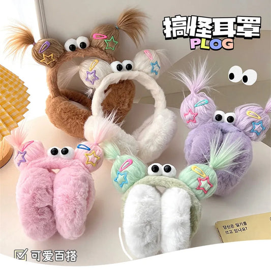 20096 Earmuffs Cozy & Cute Cold Weather Protection For Little Ones’ Ears Stylish & Warm Accessories Adorable Ear Protection {Random Design}