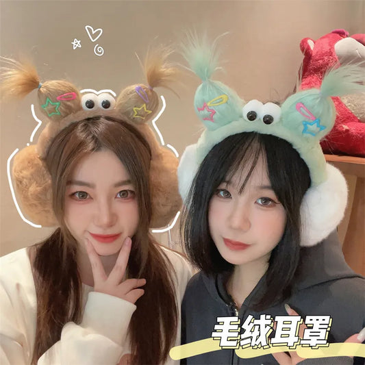 20096 Earmuffs Cozy & Cute Cold Weather Protection For Little Ones’ Ears Stylish & Warm Accessories Adorable Ear Protection {Random Design}