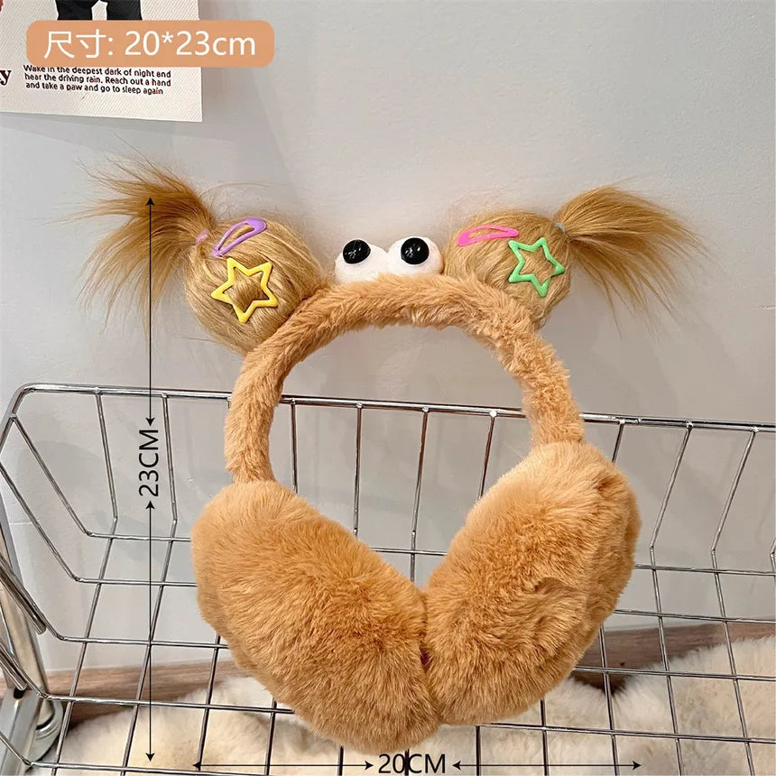 20096 Earmuffs Cozy & Cute Cold Weather Protection For Little Ones’ Ears Stylish & Warm Accessories Adorable Ear Protection {Random Design}