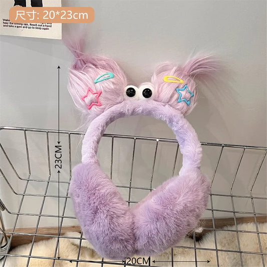 20096 Earmuffs Cozy & Cute Cold Weather Protection For Little Ones’ Ears Stylish & Warm Accessories Adorable Ear Protection {Random Design}