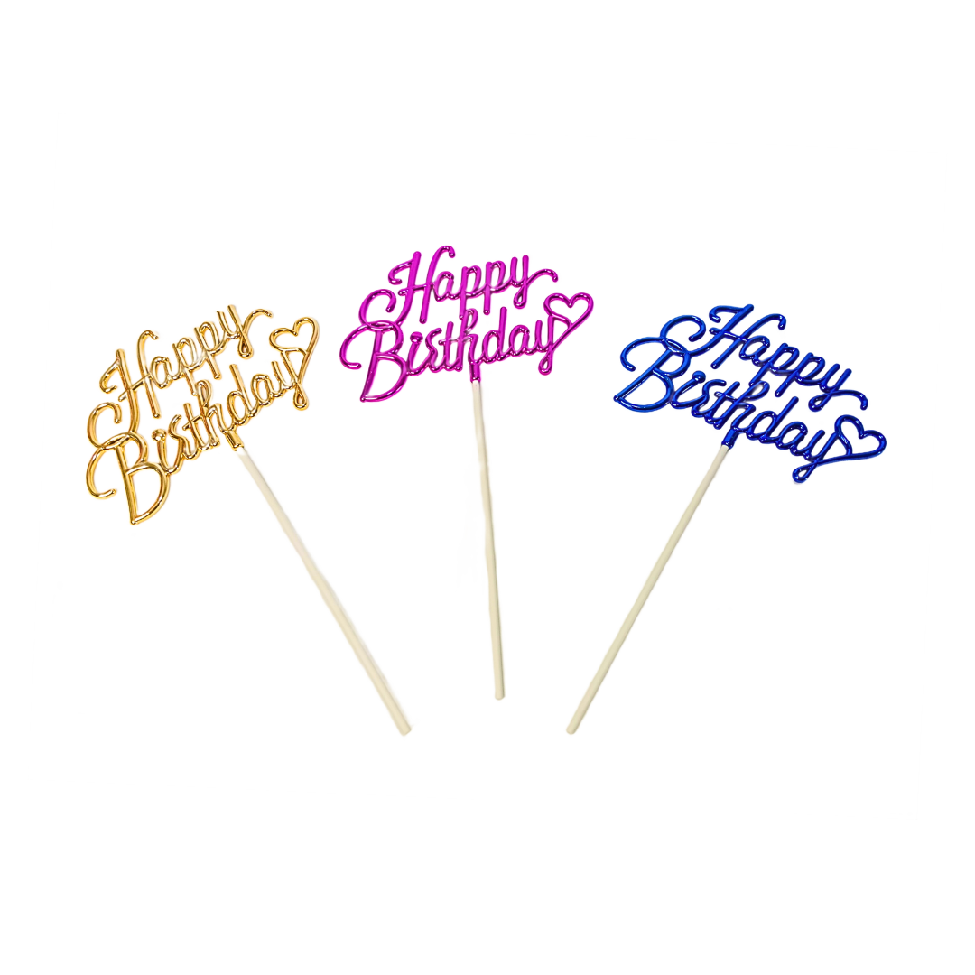 20205 Happy Birthday Acrylic Cake Topper – Gold Finish Cursive Script, Premium Cake Decoration for Birthday Cakes, Desserts & Party Celebrations (Random Color)