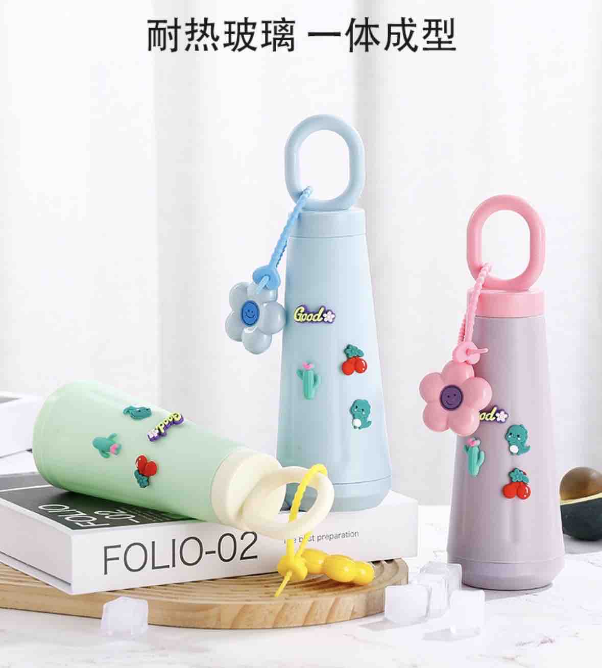 20522 Petal Cup Bottle with Handle (500ml) - with flower keychain muilticolor