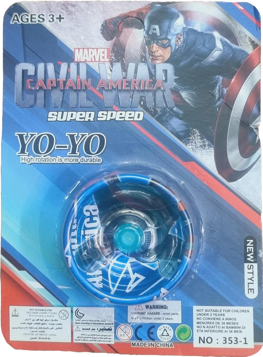 ZY-Y8 Metal YoYo Toys for Kids - Superhero Edition {Random Design}