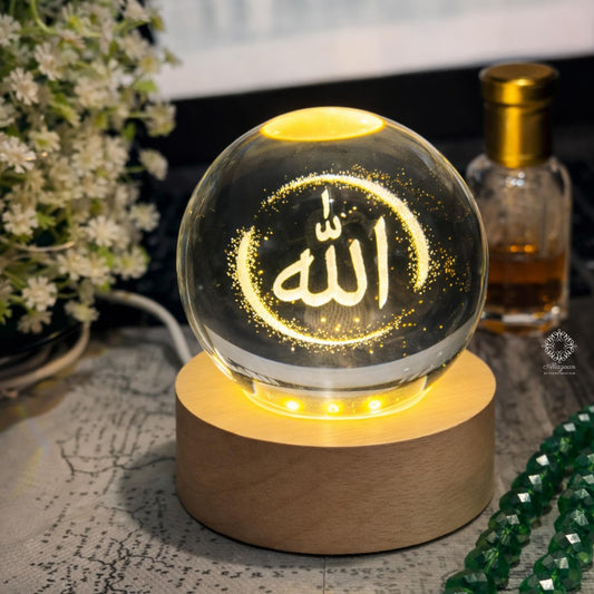 RG-422 Crystal Ball Night Lamp with Allah Calligraphy, LED Light with Wooden Base 3D Crystal Ball Lamp – Laser-Engraved with the Name of Allah