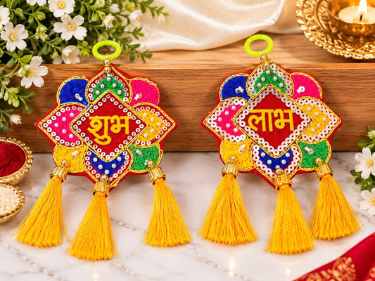 21357 Festive Shubh Labh Door Hanging Decoration