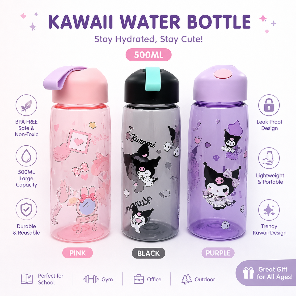 10599 Cute Water Bottle for School Kids {Random Colour}