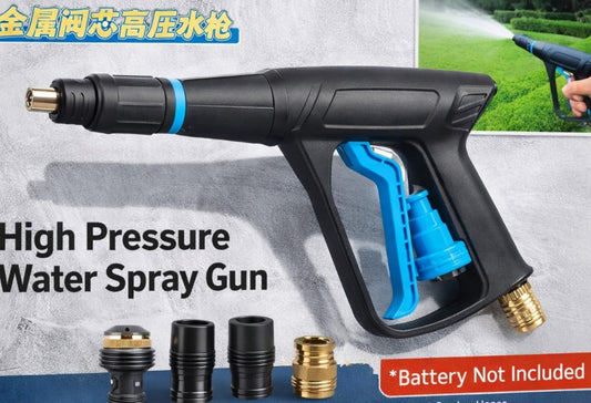 20795 Fieldstar Professional  Washer Gun – Adjustable Nozzle Heavy Duty Spray Gun with Lock Trigger | Compatible with Most Pressure Washers