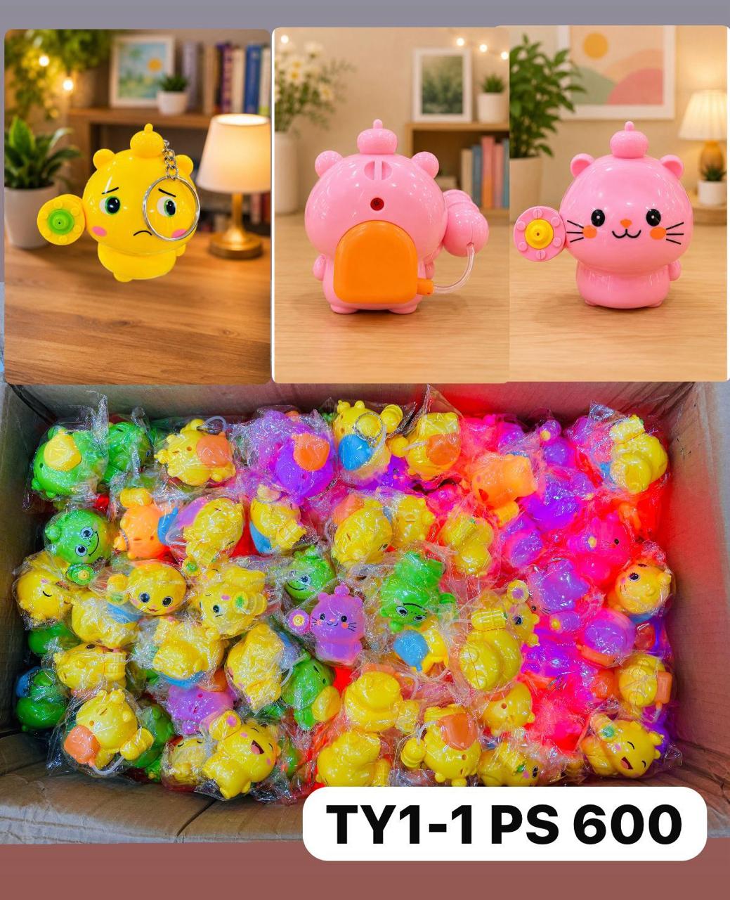 20772 Cute Cartoon Animal Water Spray Toy Keychain for Kids {Random Design}