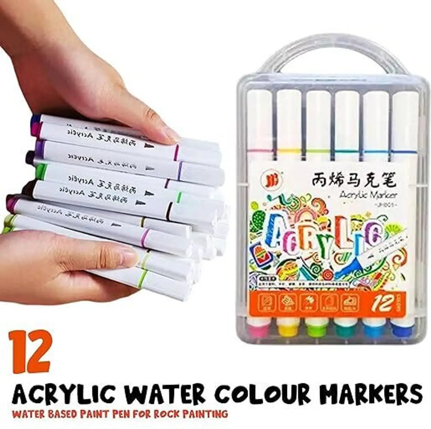5512 Acrylic Paint Markers, High Coverage Waterproof Uniform Ink Rounded Barrel Paint Pens Paint Markers for Canvas (12 Color)