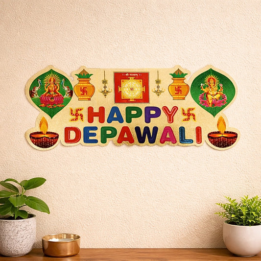 KQ-776 Diwali Gold foil Cutout stickers