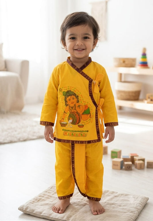 21065 Baby Krishna Janmashtami Traditional Yellow Kurta Dhoti Set for Boys – 0 to 3 Years