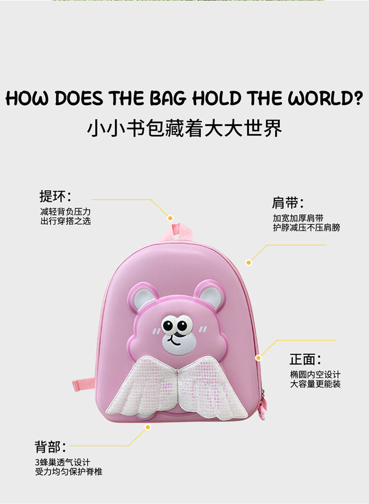 20663 New Kindergarten School Bag Cute Baby Bear Eggshell Backpack for Girls School Lightweight Backpack