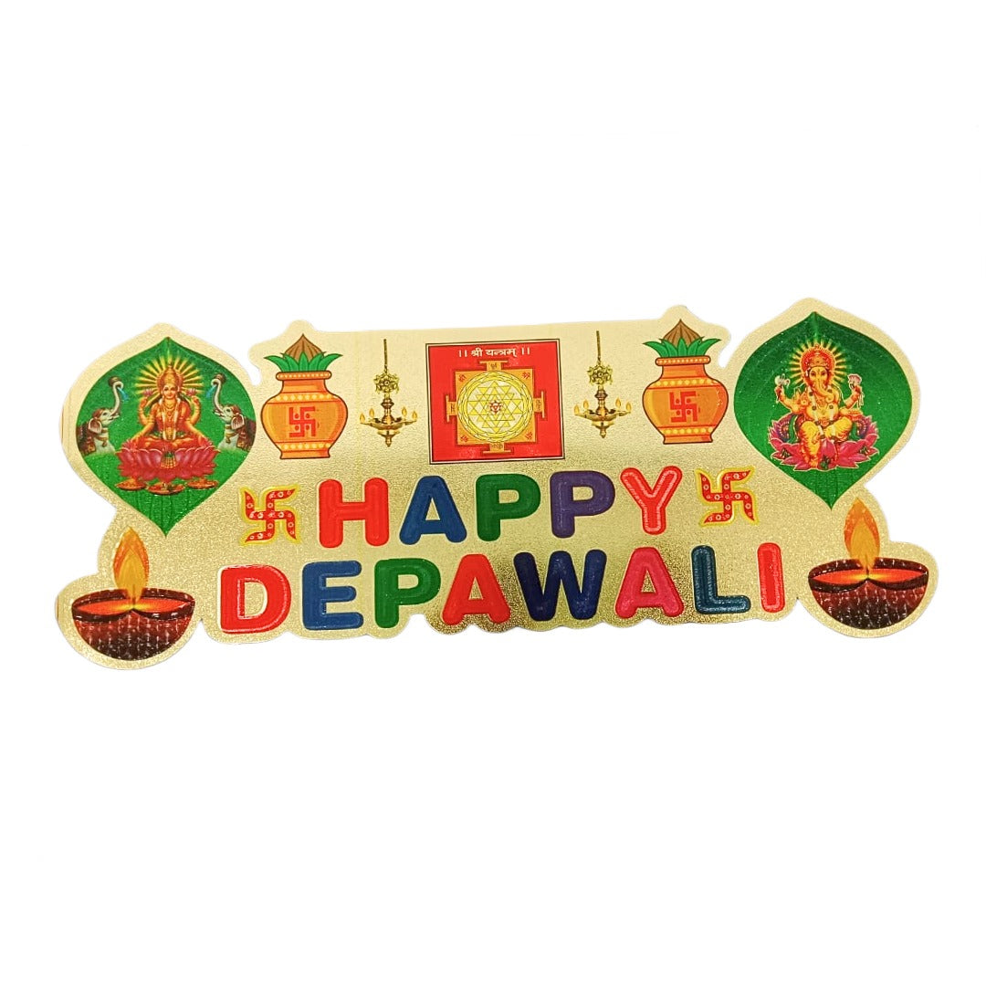 KQ-776 Diwali Gold foil Cutout stickers