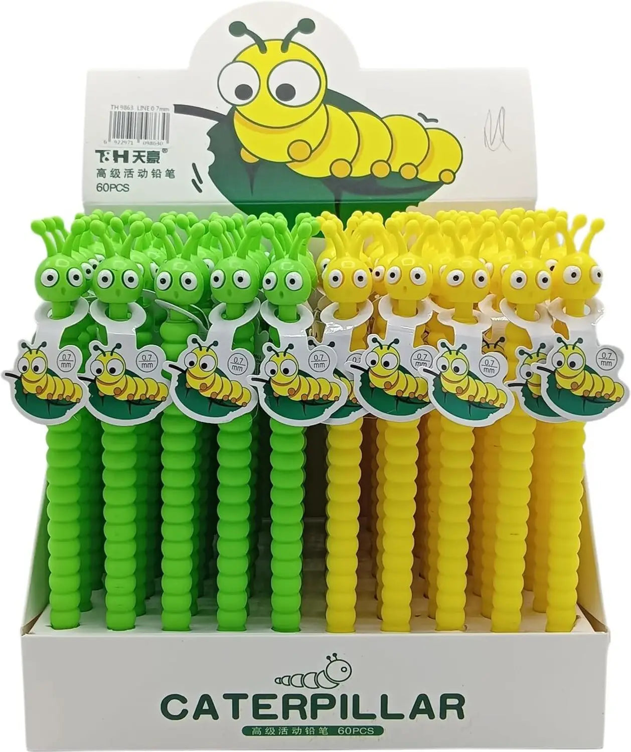 9856 {Pack of 6} Cutest Little Cartoon Look Mechanical 0.5mm Pencils Stationery Pencils Supplies {Random Design}