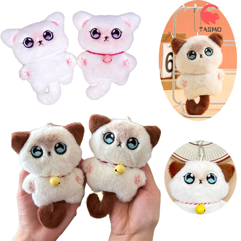 0228 Soft Toy Keychain, Cartoon Bell Cat Design Adorable Bag Charms for Handbags, Backpacks