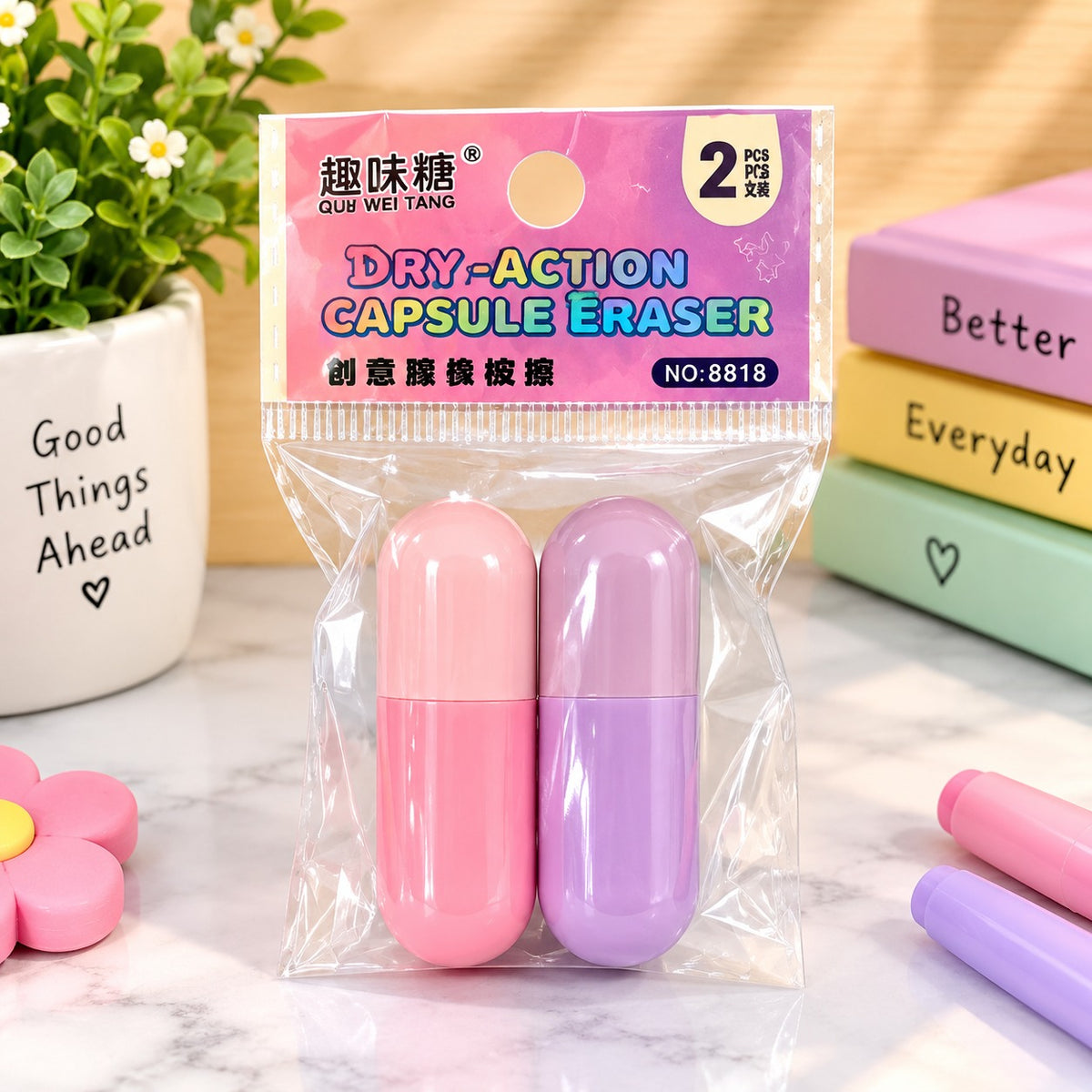WX-99662 2 PCS  Pill Shape Double Ended Pencil Eraser Kids Heat Erasable