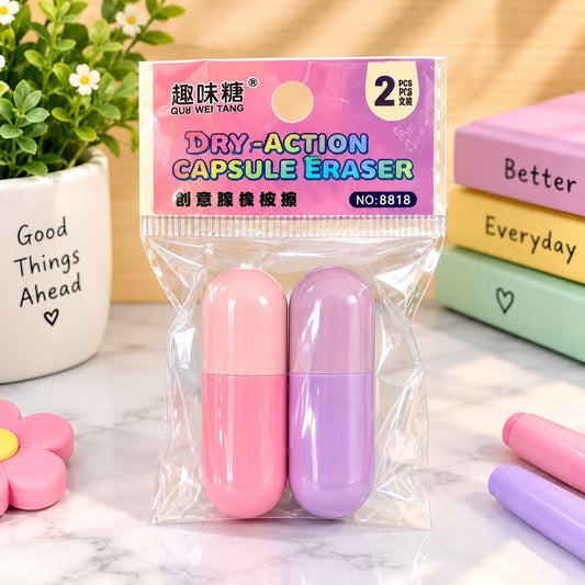 WX-99662 2 PCS  Pill Shape Double Ended Pencil Eraser Kids Heat Erasable
