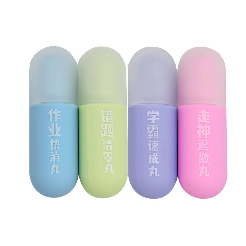 WX-99662 2 PCS  Pill Shape Double Ended Pencil Eraser Kids Heat Erasable