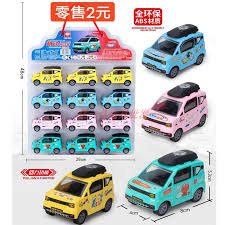 399-960 Plastic Pull Back Car For Kids, 12 Piece, Multicolour