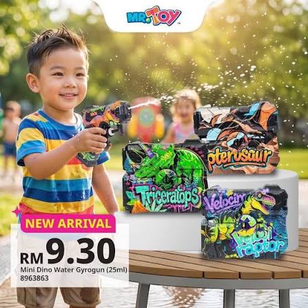 21344 Water Gun Swimming Pool Party Toy Summer Beach Water Shooters Outdoor Activities Games Transparent Plastic Mini Rotating Finger Dinosaur Water Gun