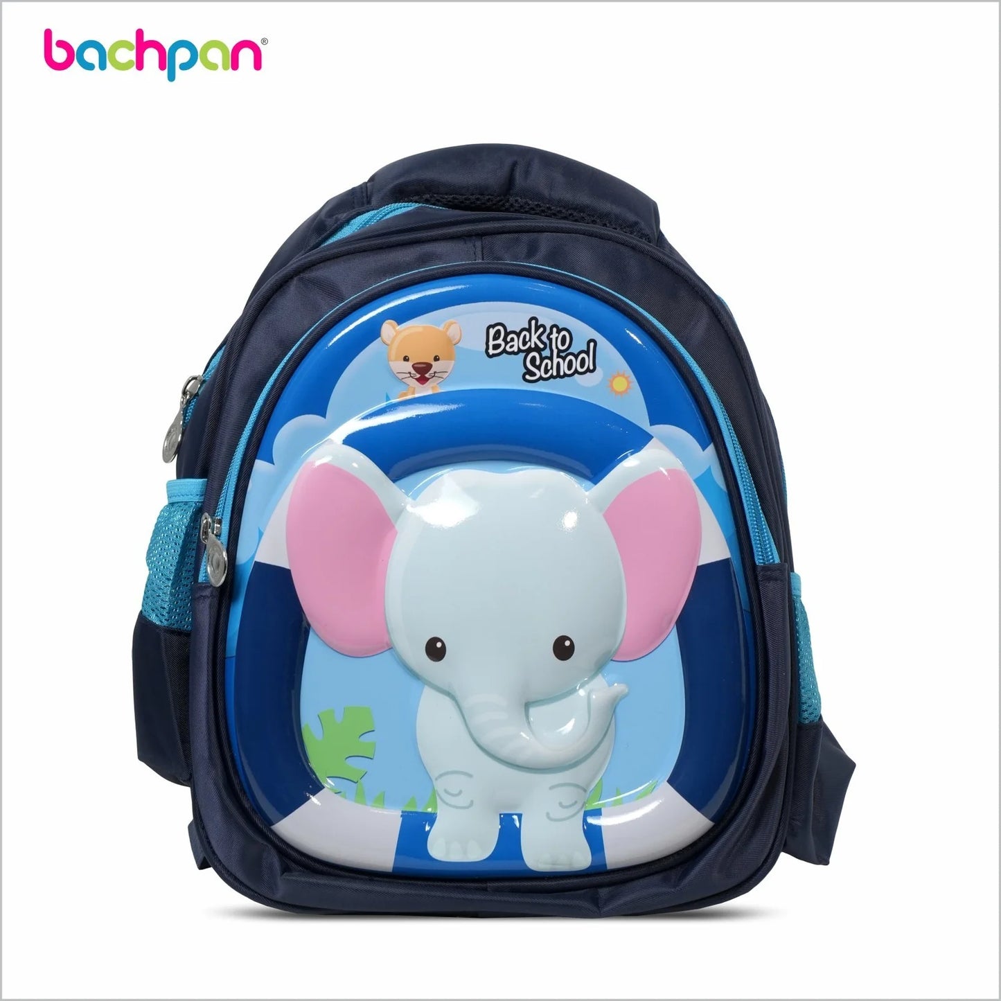 20106 Stylish Cute Multipurpose Nursery School Bag Backpack {Random Design}