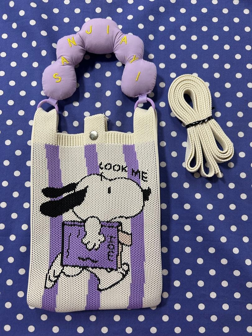 20484 Kosoul New fashion shoulder bag mini knitted mobile phone bag Korean version versatile small portable change bag messenger bag Cute animals {Random Design}