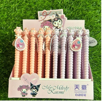 9856 {Pack of 6} Cutest Little Cartoon Look Mechanical 0.5mm Pencils Stationery Pencils Supplies {Random Design}