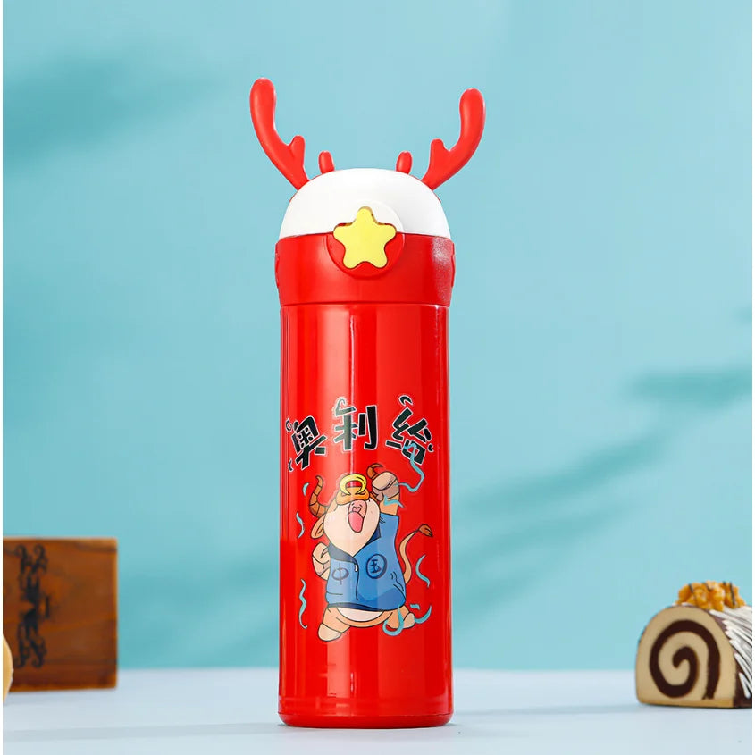 20477 Plastic Glass Bottle For Kids Dear Shaper 450 Ml {Random Color}