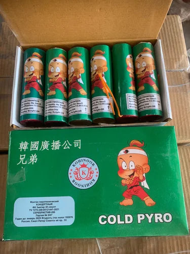 3038 (6 pcs) cold pyro