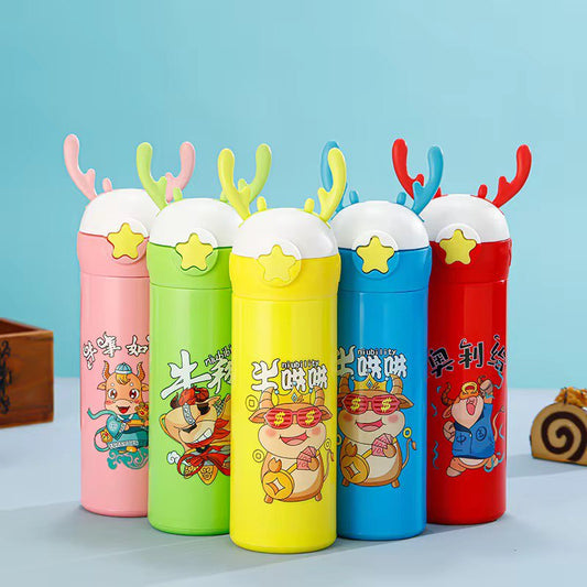 20477 Plastic Glass Bottle For Kids Dear Shaper 450 Ml {Random Color}
