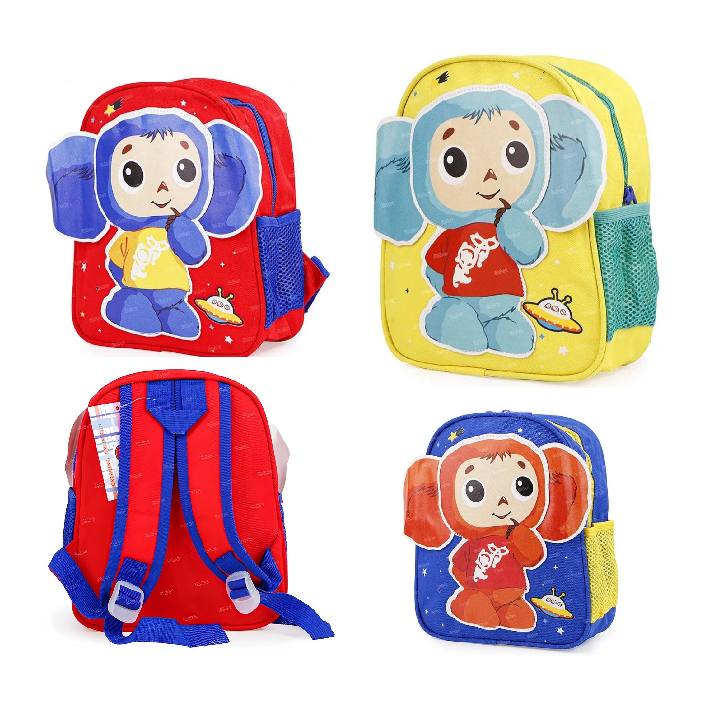 5757 School Bag For Kids 1 Department Backpack Travel Backpacks For Boys Girls Size=26*22*10 Cm {Random Color}
