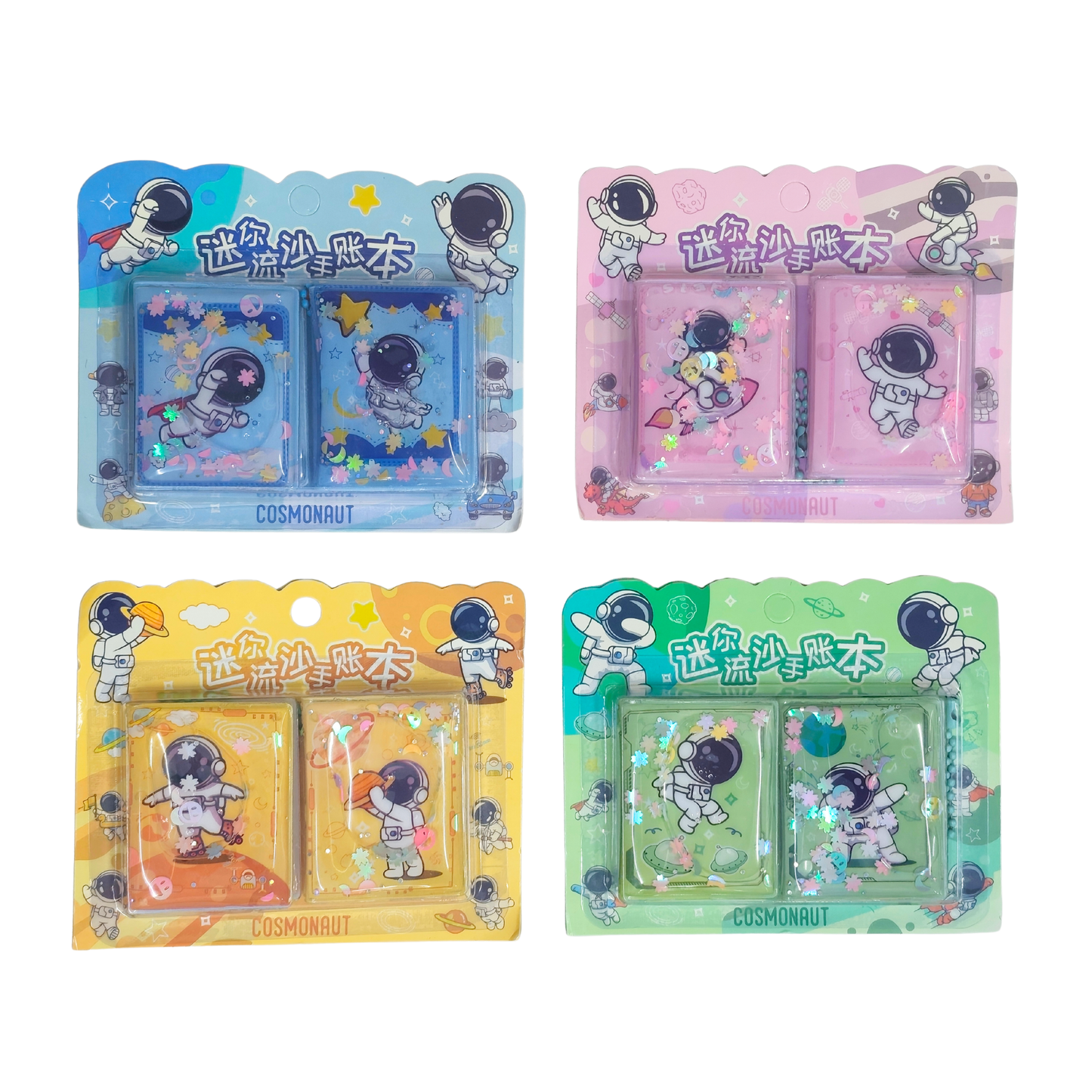BA-7022 Cute Glitter Mini Diary 2 Set for Kids  Pocket Notebook | Gift for Girls & Boys | Pink Stationery Set {Random Design}