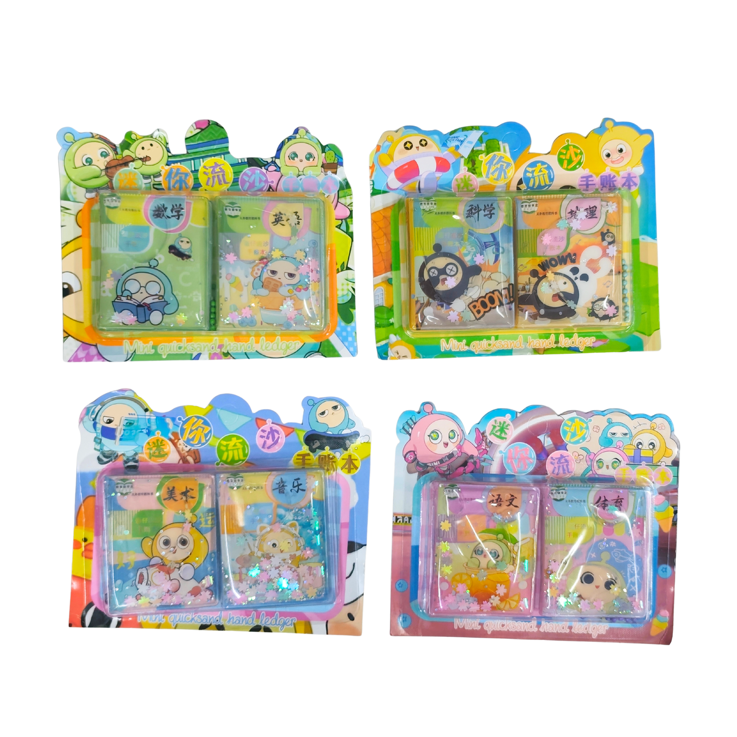 BA-7022 Cute Glitter Mini Diary 2 Set for Kids  Pocket Notebook | Gift for Girls & Boys | Pink Stationery Set {Random Design}