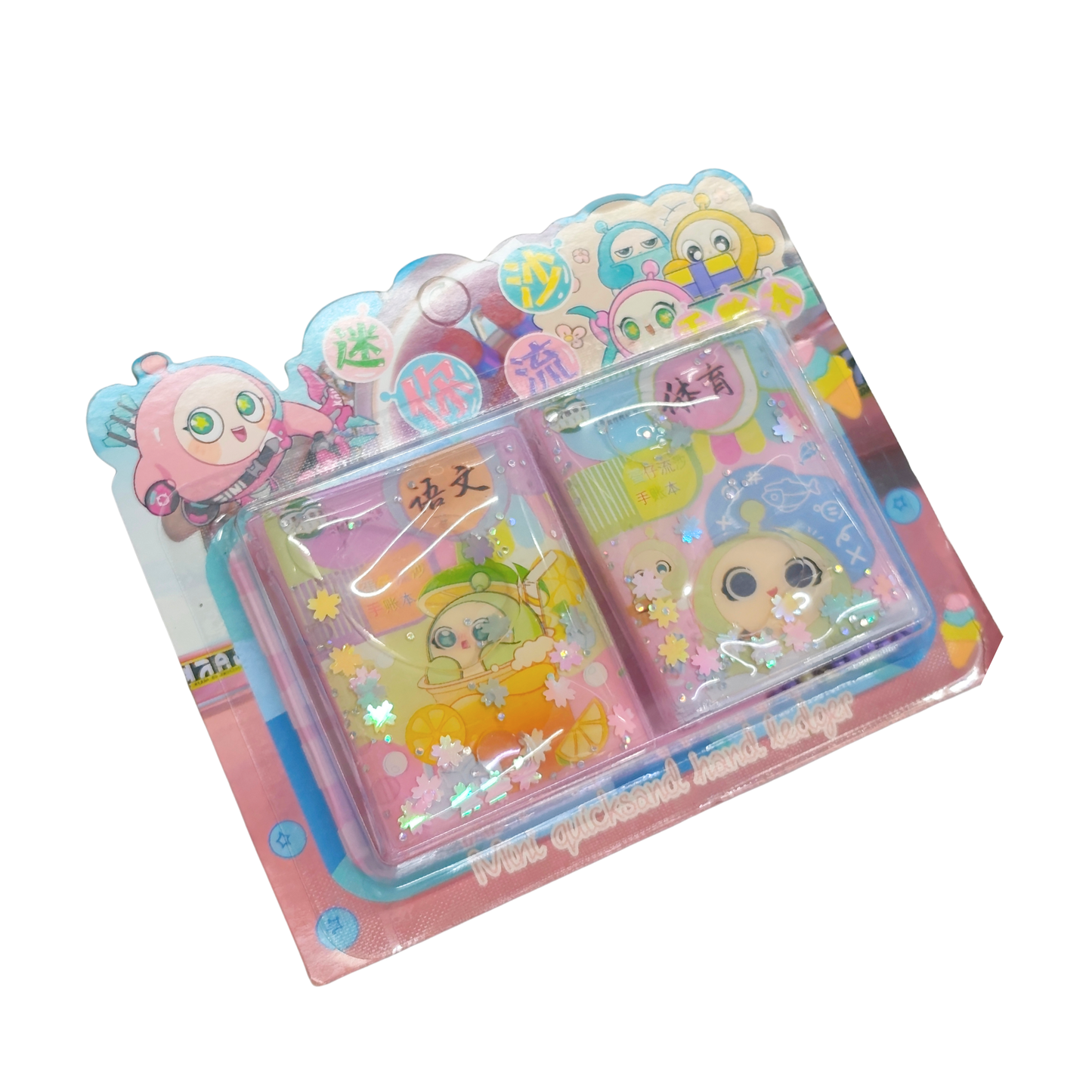BA-7022 Cute Glitter Mini Diary 2 Set for Kids  Pocket Notebook | Gift for Girls & Boys | Pink Stationery Set {Random Design}