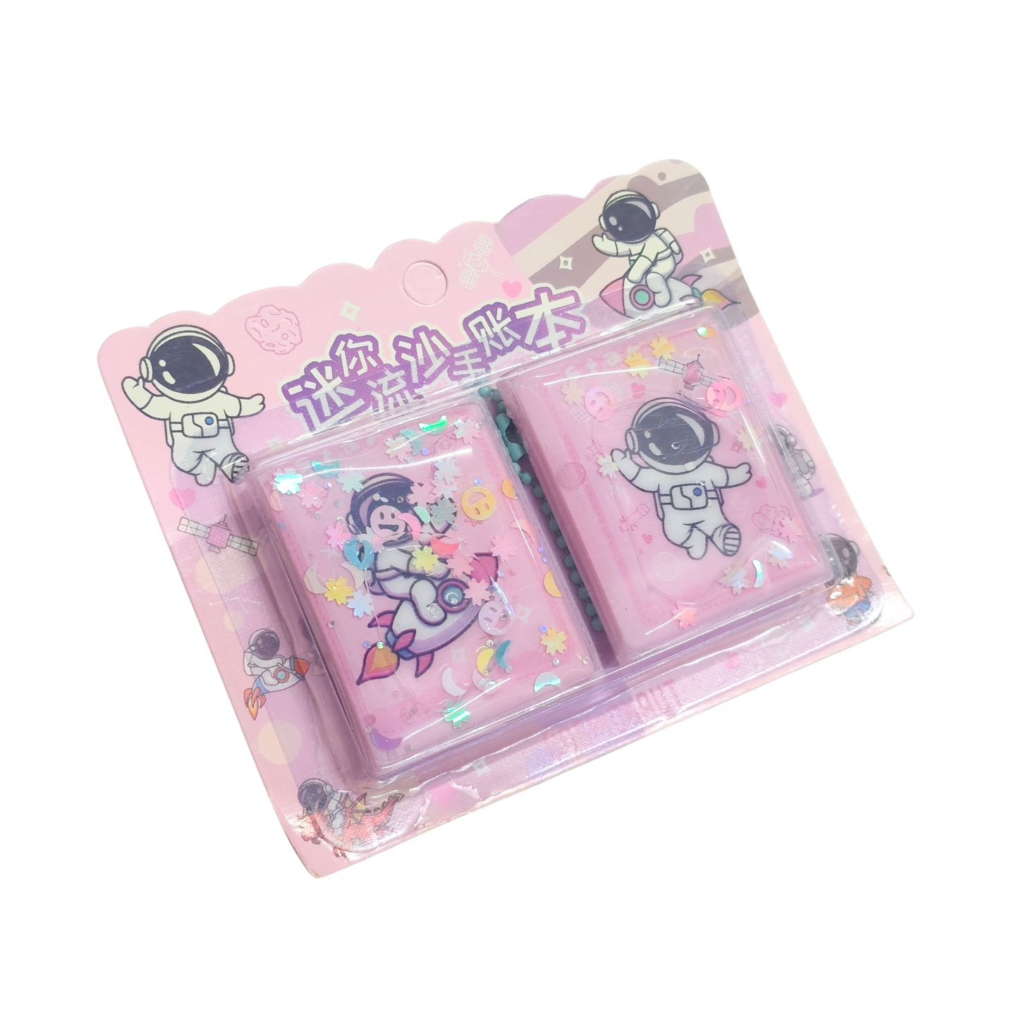 BA-7022 Cute Glitter Mini Diary 2 Set for Kids  Pocket Notebook | Gift for Girls & Boys | Pink Stationery Set {Random Design}
