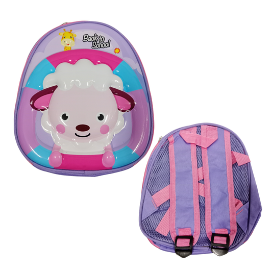 20106 Stylish Cute Multipurpose Nursery School Bag Backpack {Random Design}