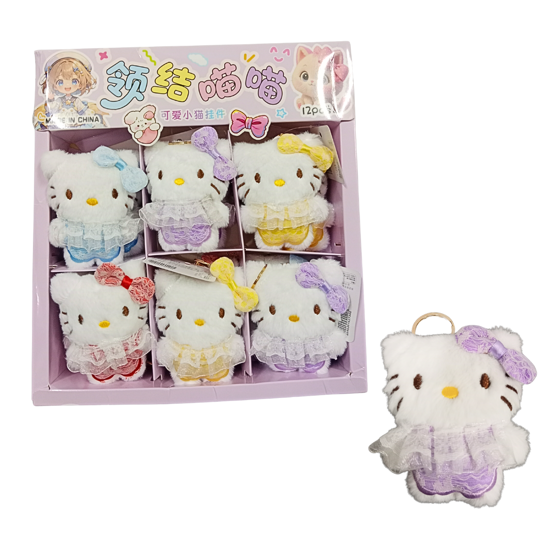 G-1076 Hello Kitty and Friends Plush Keychain {Multicolor]