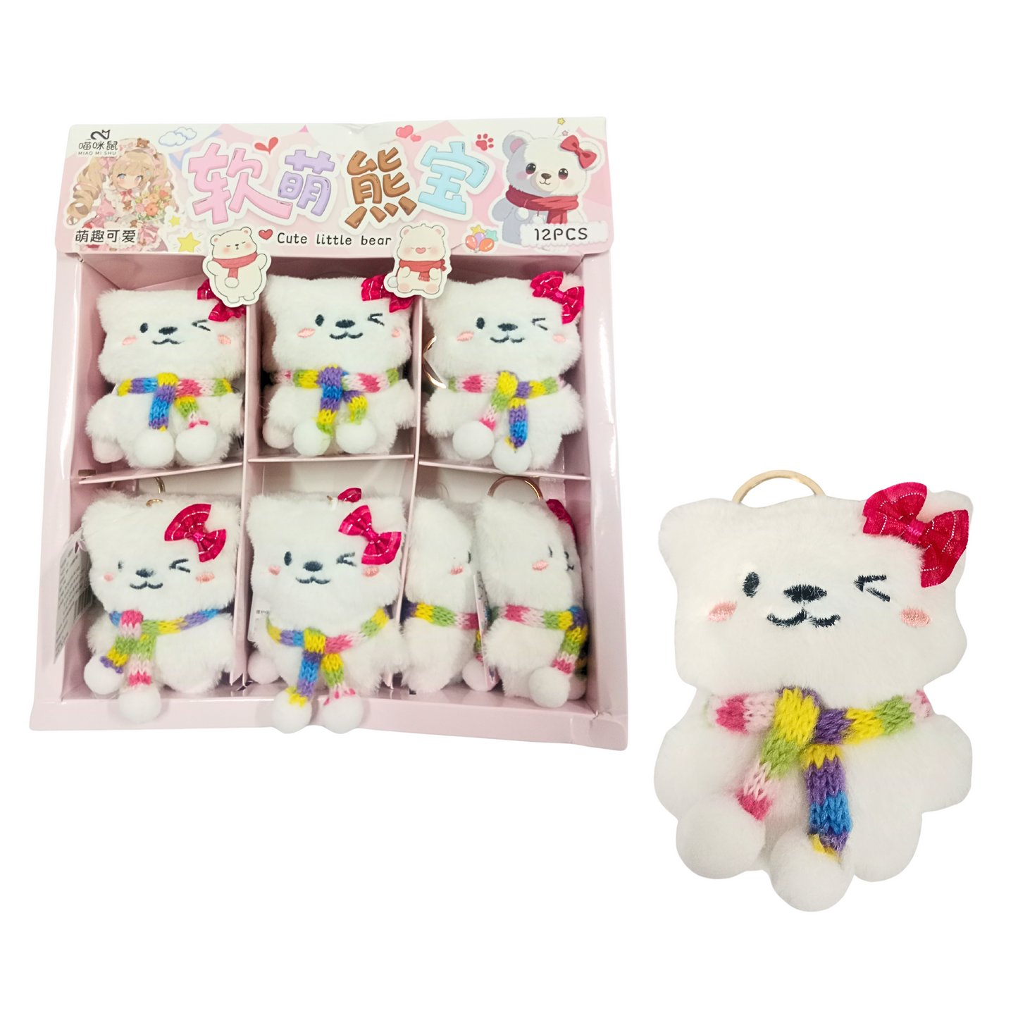 0199 Hello Kitty and Friends Plush Keychain
