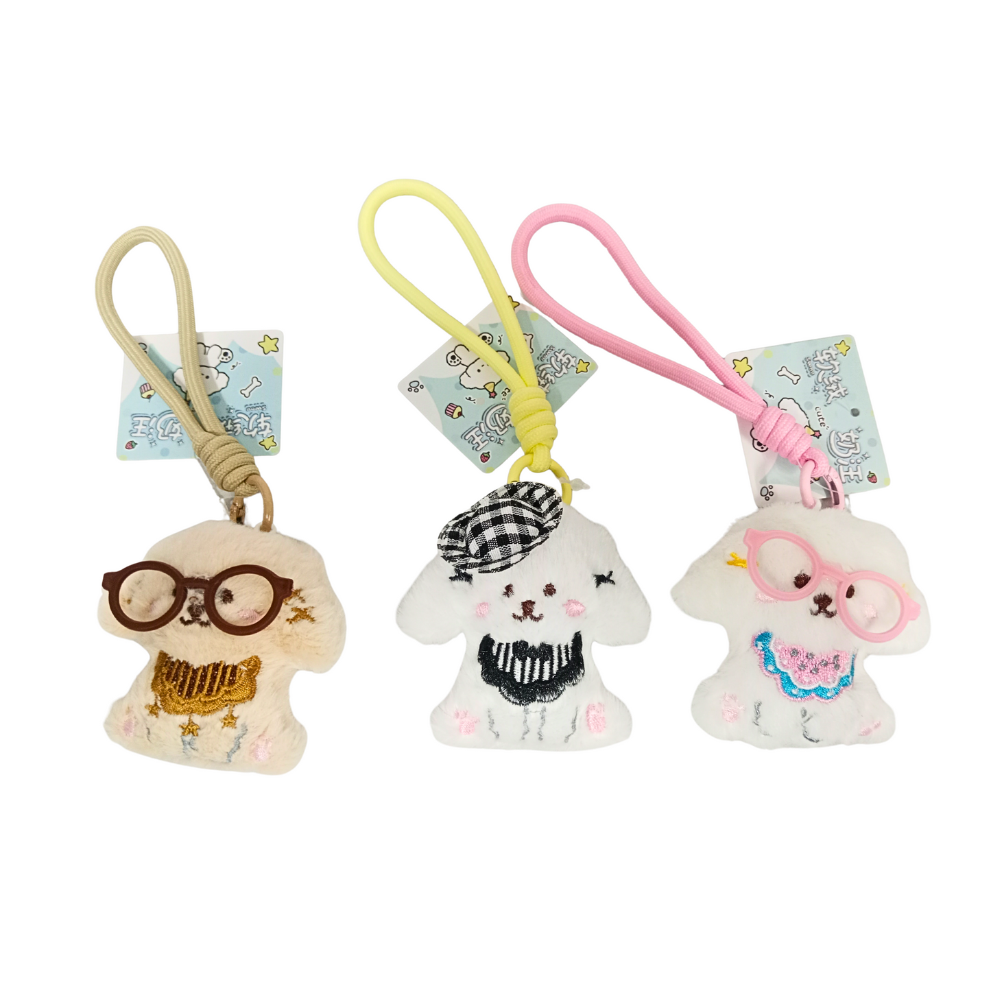 1098 Plush Dog Keychain, Cute Keychain for Bag Charms for Handbags and Car Key Ring, Soft Toy Keyring with Aesthetic Design
